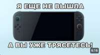 785x437