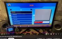 1523x961