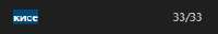 227x37