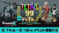 820x461