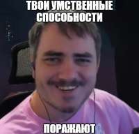 500x480