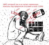 828x763
