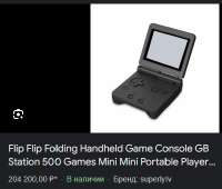 398x339