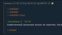 412x236