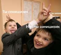 430x388