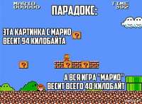 600x442