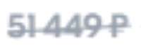 237x90