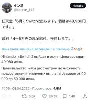 638x705