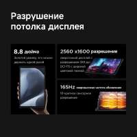 950x950