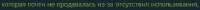 449x23
