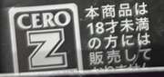 180x85