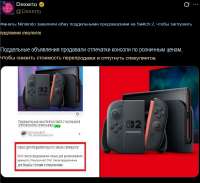 828x761
