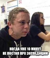 476x548