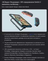 634x808