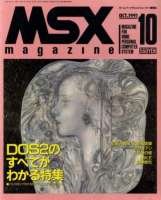 392x486