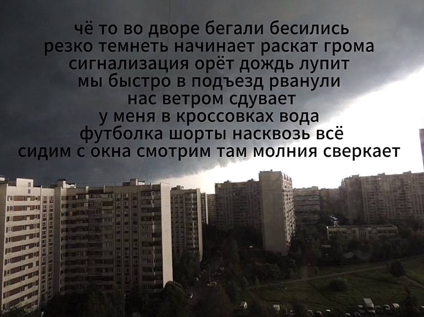 828x619