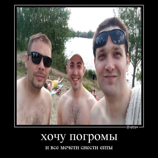 640x640