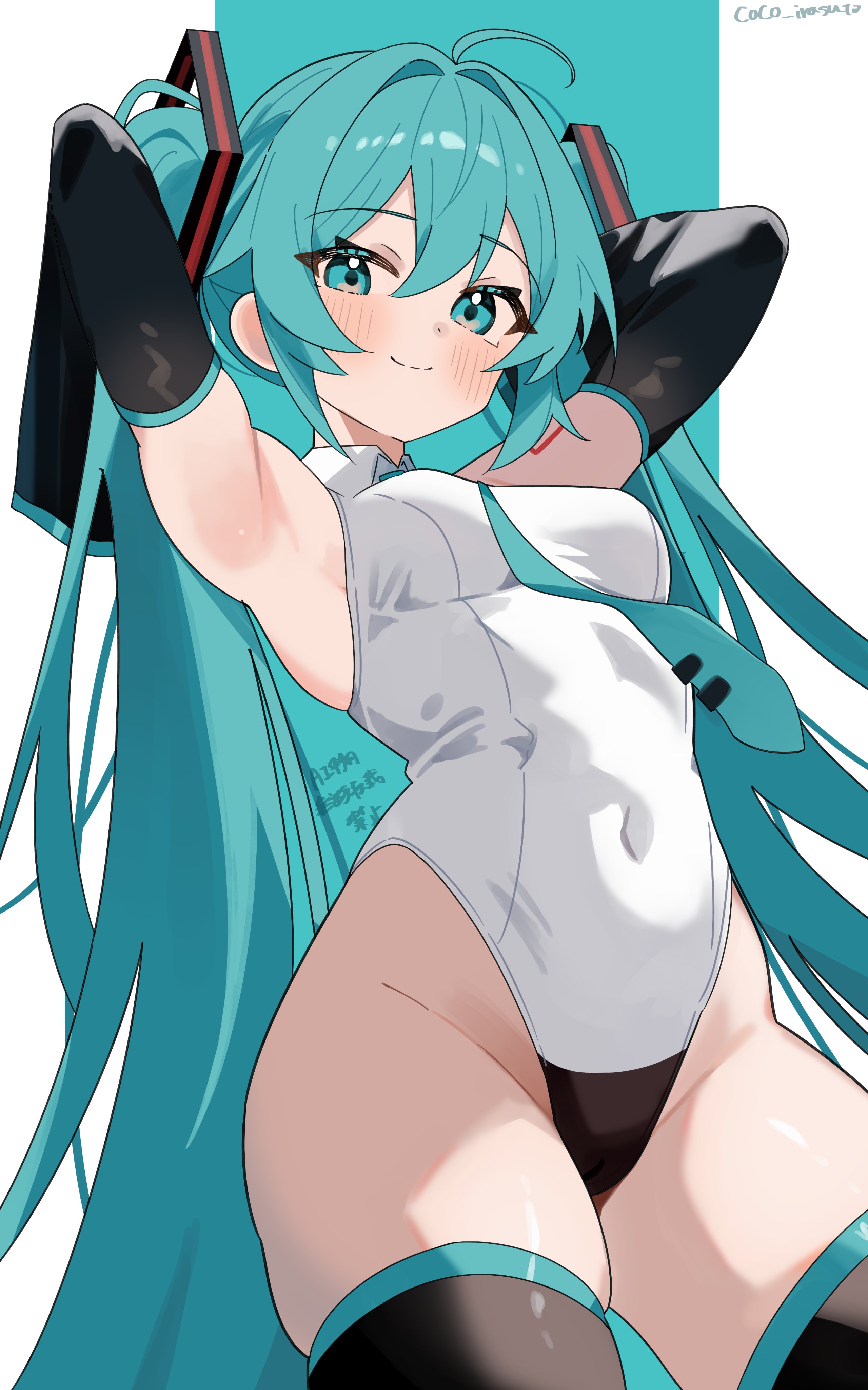 2560x4096