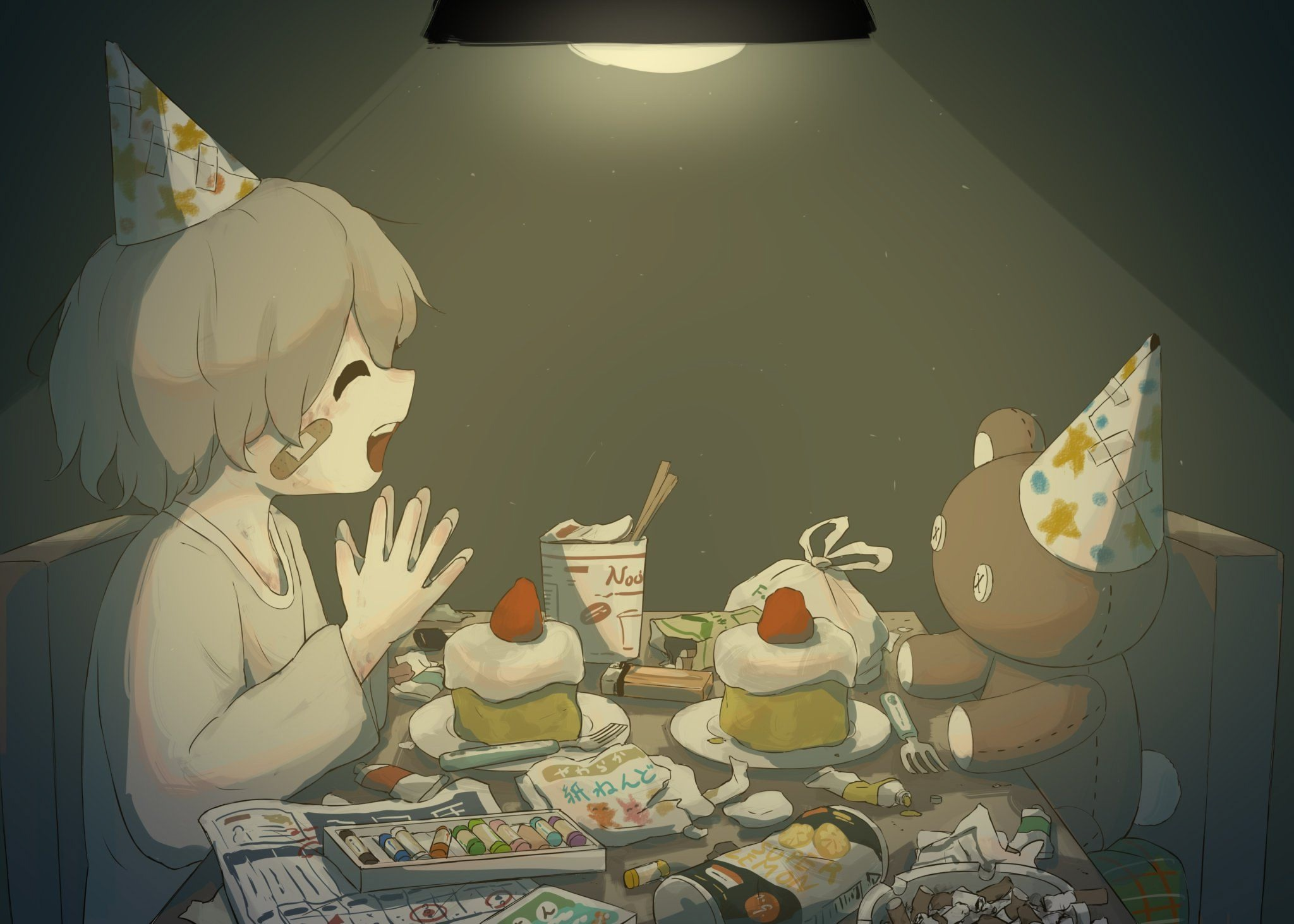 2048x1463