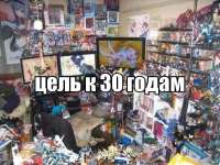 1080x810