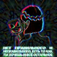 1200x1200
