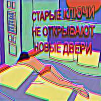 1080x1080