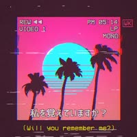 540x540