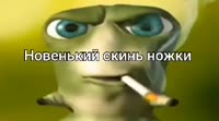 480x268