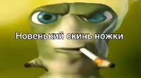 480x268