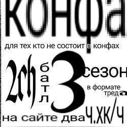 768x768