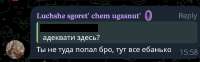 766x238