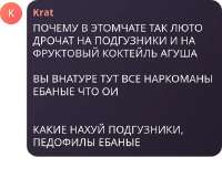 512x438