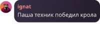 512x190