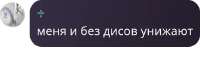 512x196