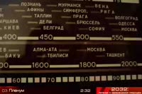 1200x800