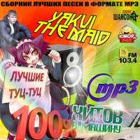 700x700