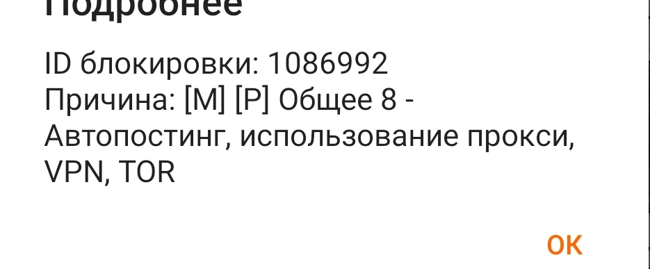 935x387