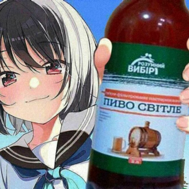 640x640