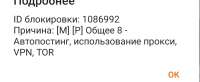 935x387