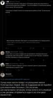 644x1181