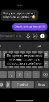 828x1700