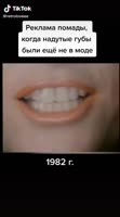 480x864