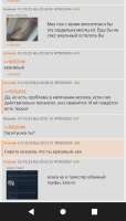 480x837