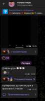 942x2092