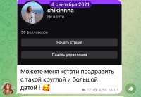 1178x813