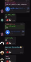 432x848