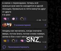 1280x1093