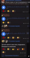 448x848