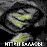 600x600