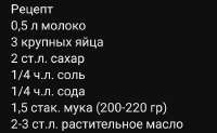 720x446
